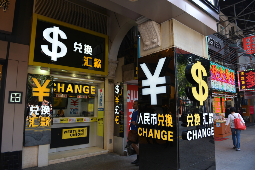 Currency exchange store